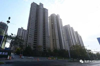 绍兴网红小区陷法律纠纷 开发商诉请撤销业委会选举，社区自治与开发权益引深思