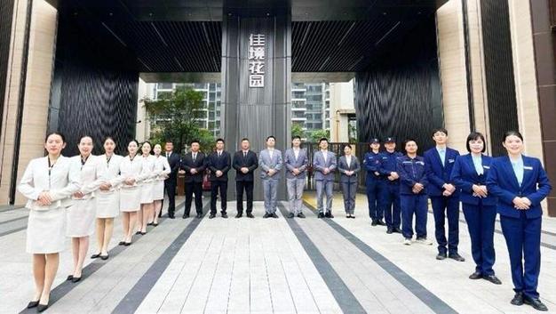 与城共生 达智高地斩获2026中国房地产产品力优秀企业